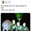 에이치아이 이미지