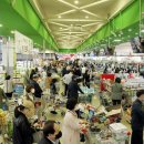 더착한마트 이미지