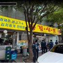 토스토리 이미지