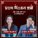 히글 이미지