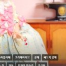 아뜰리에돌 이미지