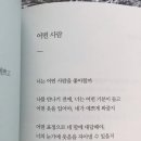 오늘 참 예쁘다 이미지