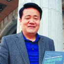 ㈜반석건설 이미지