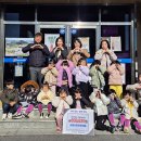 칠곡어린이집 이미지