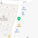 신가재개발공인중개사사무소 네이버블로그
