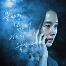 리미트주