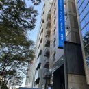 호텔Blue | 일본 나고야 해밀턴 호텔블루 Hamilton Hotel Blue 3박후기 ;)