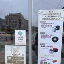 파스쿠찌세종 | 파스쿠찌 세종소담점 운영시간 내돈내산 카공 후기