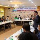 청양숭의청소년수련원 이미지
