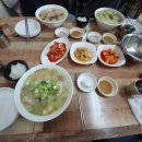 최씨고집삼계탕 이미지