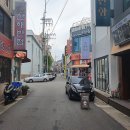 진남로 이미지