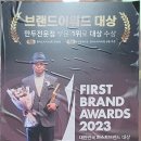 장호덕손만두(중동점) 네이버블로그