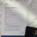 포스탠다드