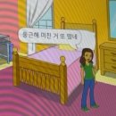 여름 요약(1)