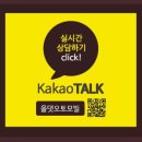 퍼펙트신차 이미지