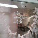 야당역 미에스티 헤어앤뷰티 야당점 깔끔한 젤네일 변신 후기