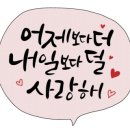 샛별상점 - 거제시 | 샛별상점