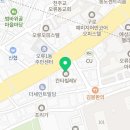 할리스 오류동점 이미지