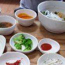 산채촌 이미지