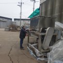 (주)웰빙 이미지