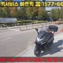 빠른퀵 이미지