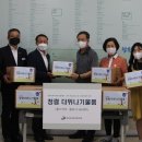 사파복지회관 무료급식소 이미지