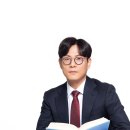 성무특허법률사무소 이미지
