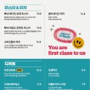 푸른술집할라 인계점 이미지