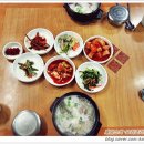 한우소머리국밥집