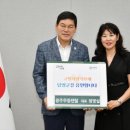 렌탈사랑