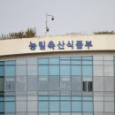 대길축산 - 부천시 소사구 소삼로 9-1 | 대길축산