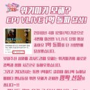 모해 이미지