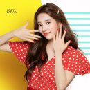 디바네일 이미지