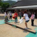 대조동주민센터 이미지