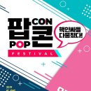 제일라아트홀 이미지