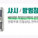 휴아이안과의원 이미지