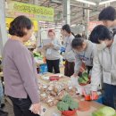 제주시민속오일시장 이미지