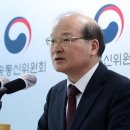 이상인 방통위원장 직무대행 사퇴...초유의 '방통위원 0명' 사태 이미지