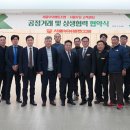 서울우유협동조합 이미지