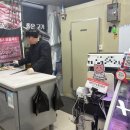 바름정육점 네이버블로그