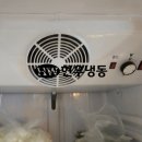 (주)유니크대성 이미지