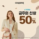 섬파트너스 이미지