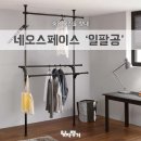 일팔공디자인