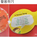 스마트스타트잉글리시 이미지