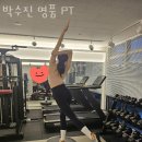 명품PT - 부천시 소사구 송내대로 39 | 명품PT
