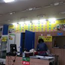 25시학천국수 이미지