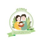 국내 숙소 추천 구례 몽은당 힐링했던 한옥 펜션