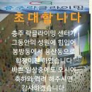락클라이밍센터 이미지