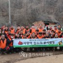 세진환경산업(주) 이미지