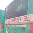 한우리문구 이미지